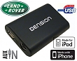 DENSION Gateway Lite 3 USB/iPod/iPhone Land Rover