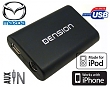 DENSION Gateway Lite 3 USB/iPod/iPhone Mazda