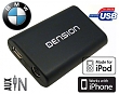 DENSION Gateway Lite 3 USB/iPod/iPhone BMW