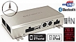 DENSION Gateway 500 optic - USB/iPod/iPhone Mercedes