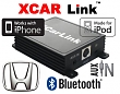 Auto adaptér iPod/iPhone a Bluetooth - Honda