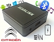 XCarLink NEW Bluetooth SMART - Citroen