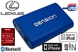 Gateway Lite 3 Bluetooth handsfree Lexus
